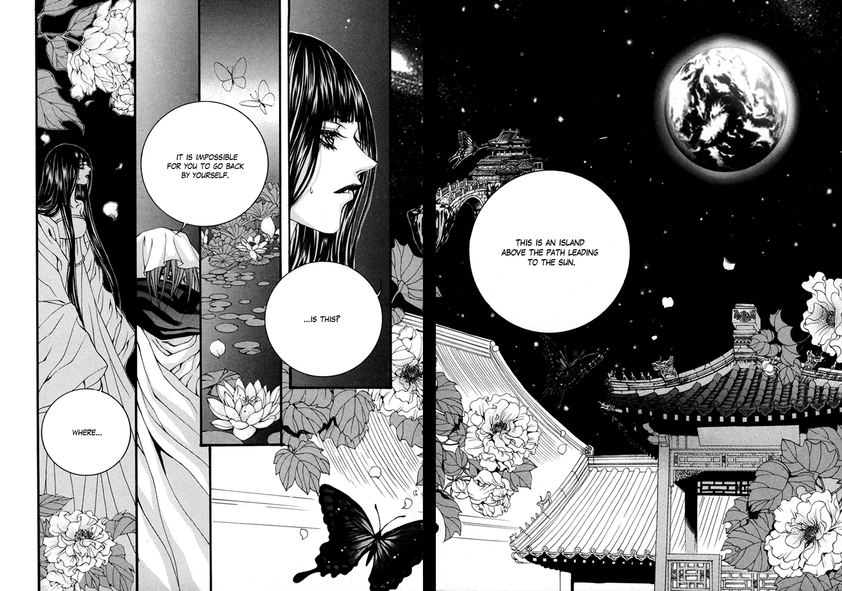The Bride of the Water God Chapter 70 page 11 - Chapter 70