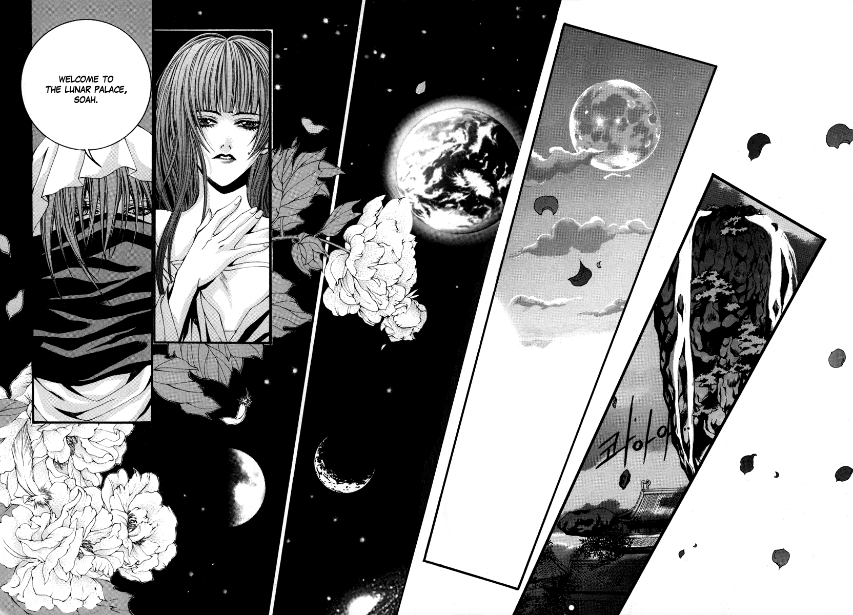 The Bride of the Water God Chapter 70 page 12 - Chapter 70
