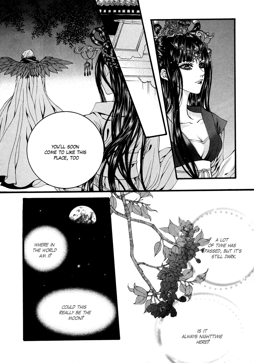 The Bride of the Water God Chapter 70 page 23 - Chapter 70