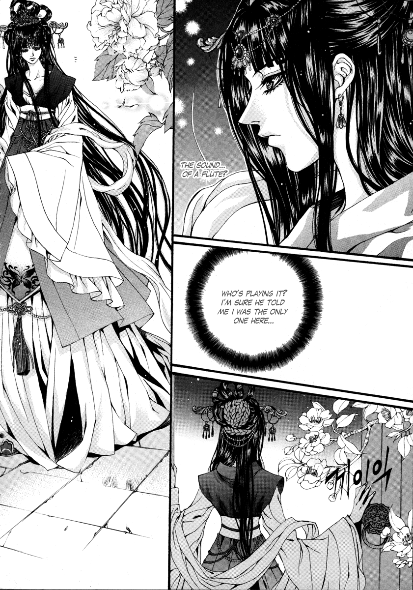 The Bride of the Water God Chapter 70 page 24 - Chapter 70