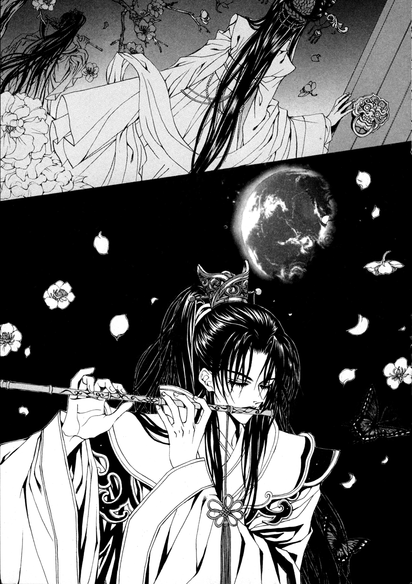 The Bride of the Water God Chapter 70 page 25 - Chapter 70
