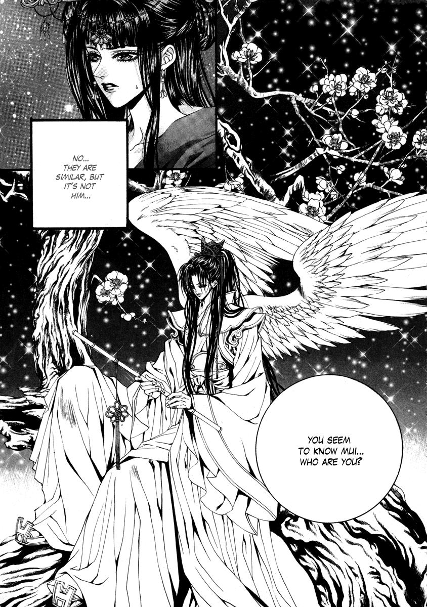 The Bride of the Water God Chapter 70 page 27 - Chapter 70