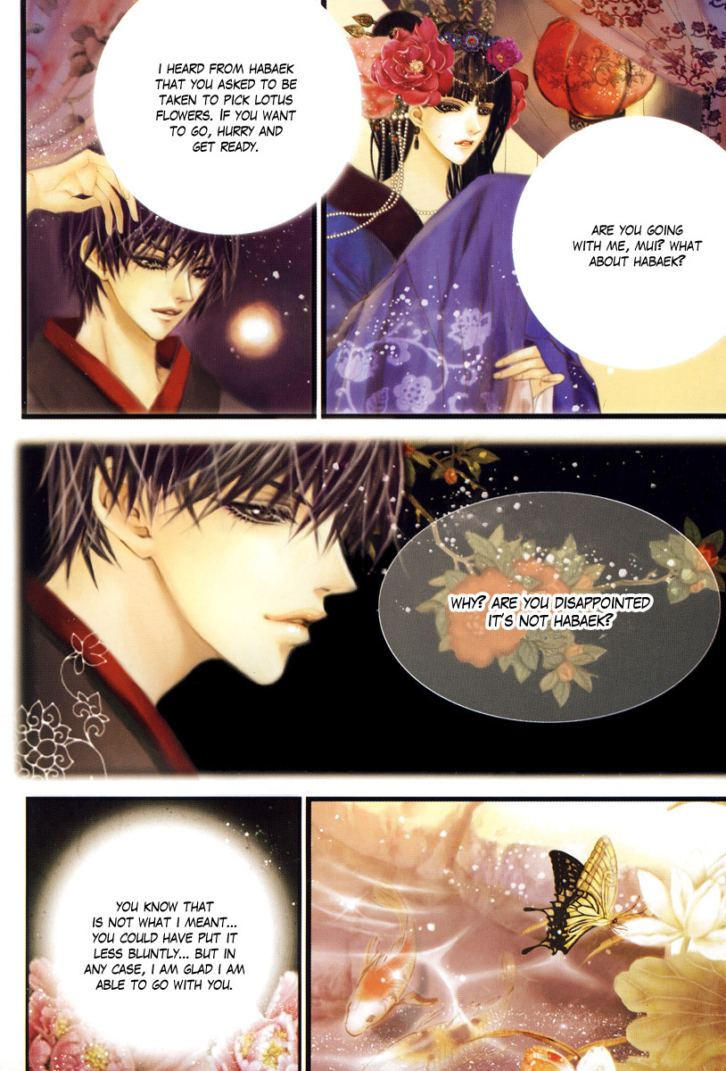 The Bride of the Water God Chapter 70 page 3 - Chapter 70