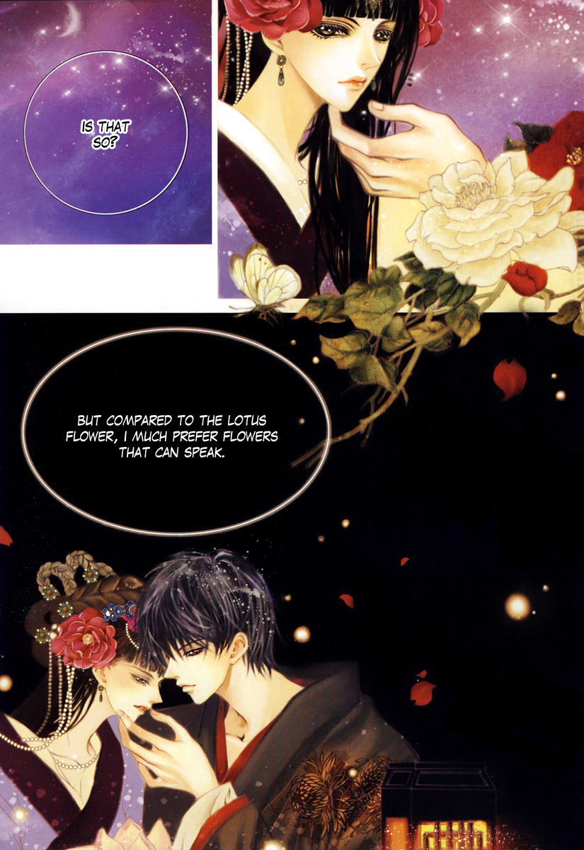 The Bride of the Water God Chapter 70 page 5 - Chapter 70