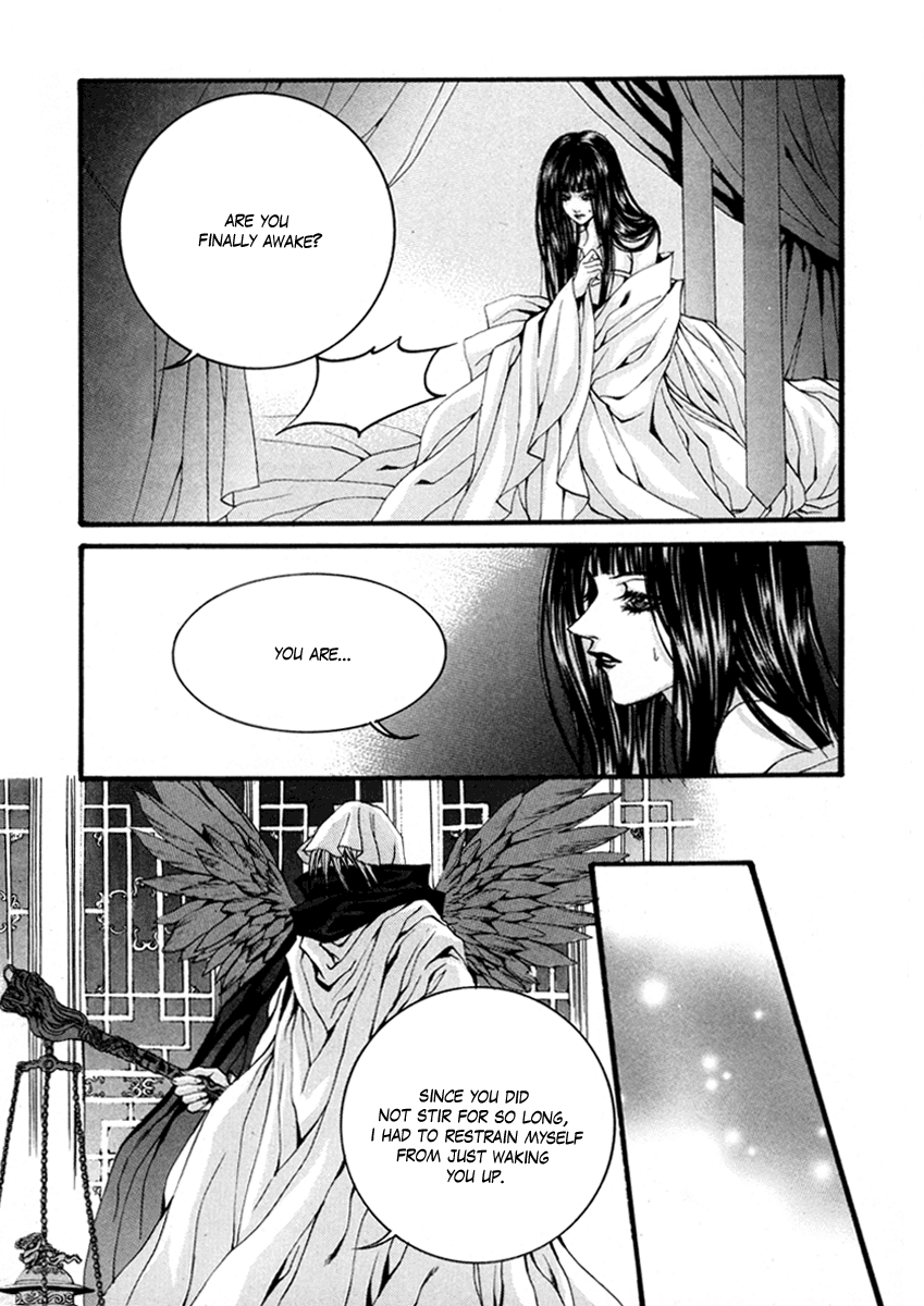 The Bride of the Water God Chapter 70 page 9 - Chapter 70