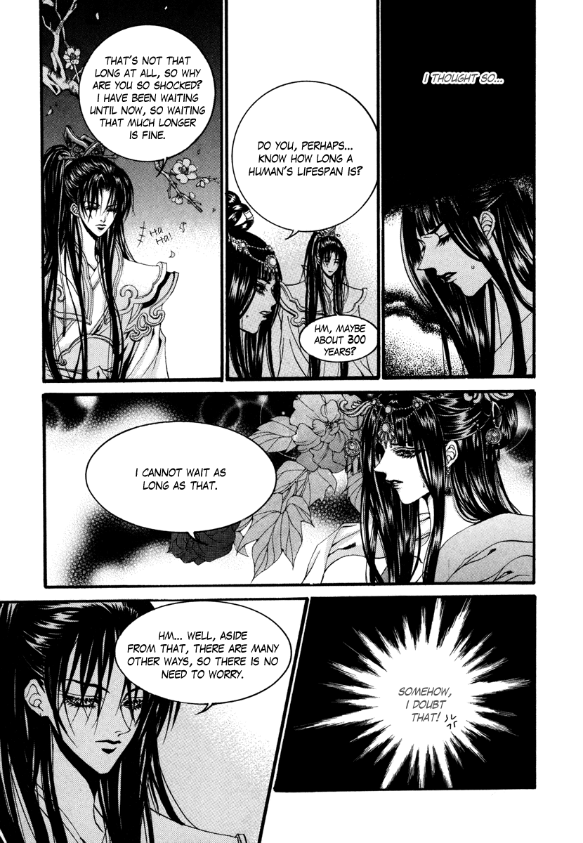 The Bride of the Water God Chapter 71 page 10 - Chapter 71