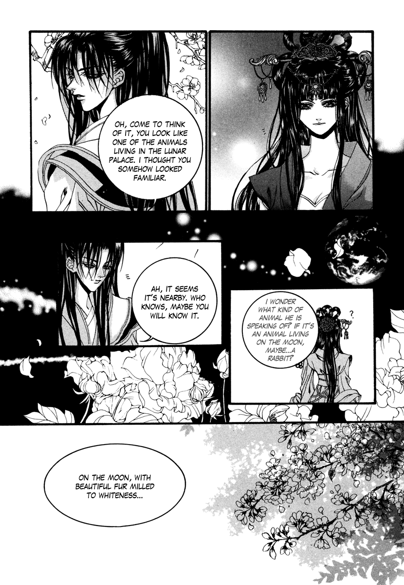 The Bride of the Water God Chapter 71 page 11 - Chapter 71