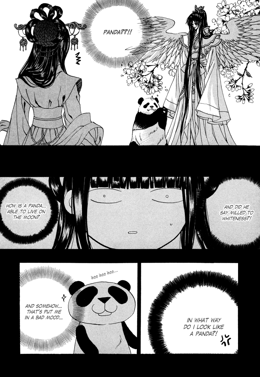 The Bride of the Water God Chapter 71 page 12 - Chapter 71