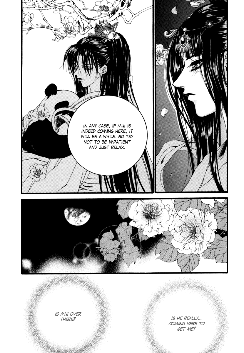 The Bride of the Water God Chapter 71 page 13 - Chapter 71