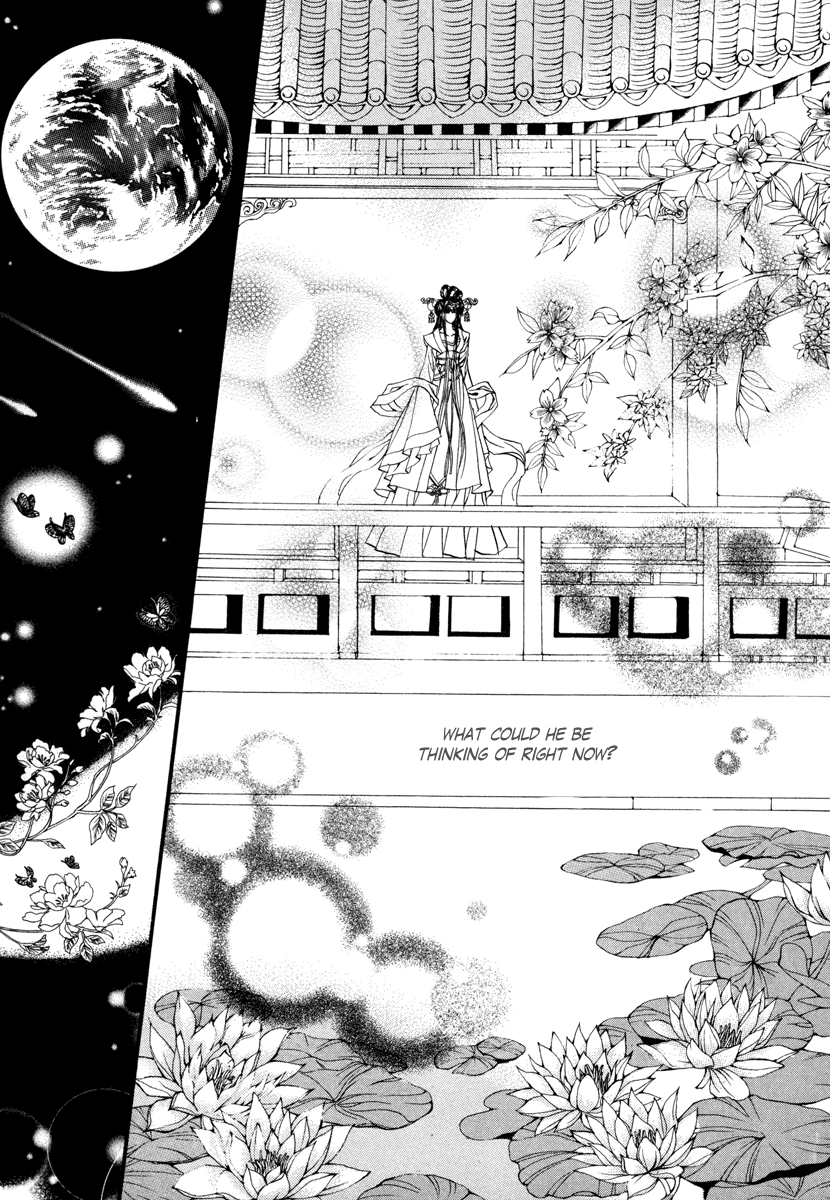 The Bride of the Water God Chapter 71 page 14 - Chapter 71
