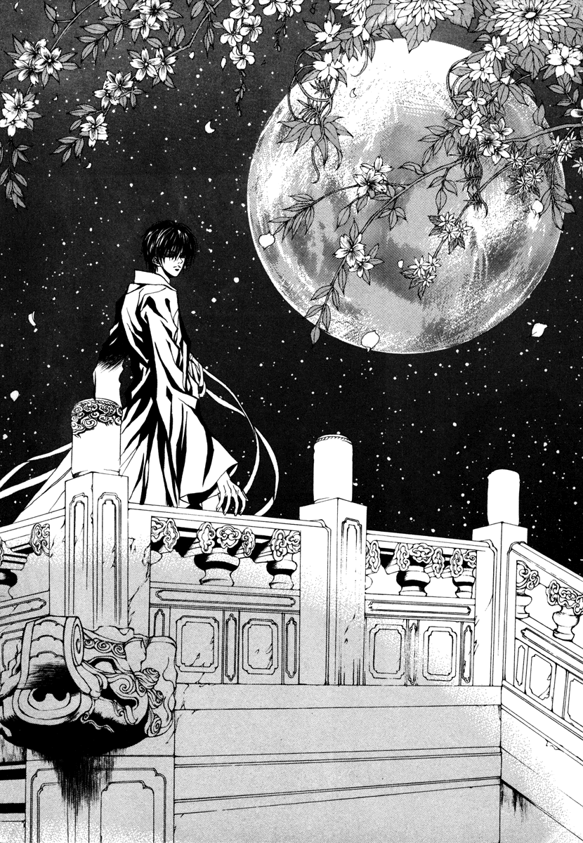 The Bride of the Water God Chapter 71 page 15 - Chapter 71