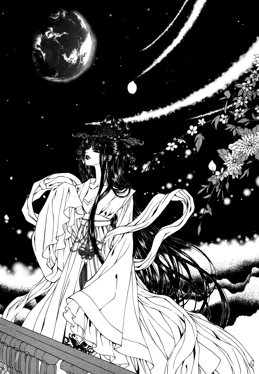 The Bride of the Water God Chapter 71 page 16 - Chapter 71