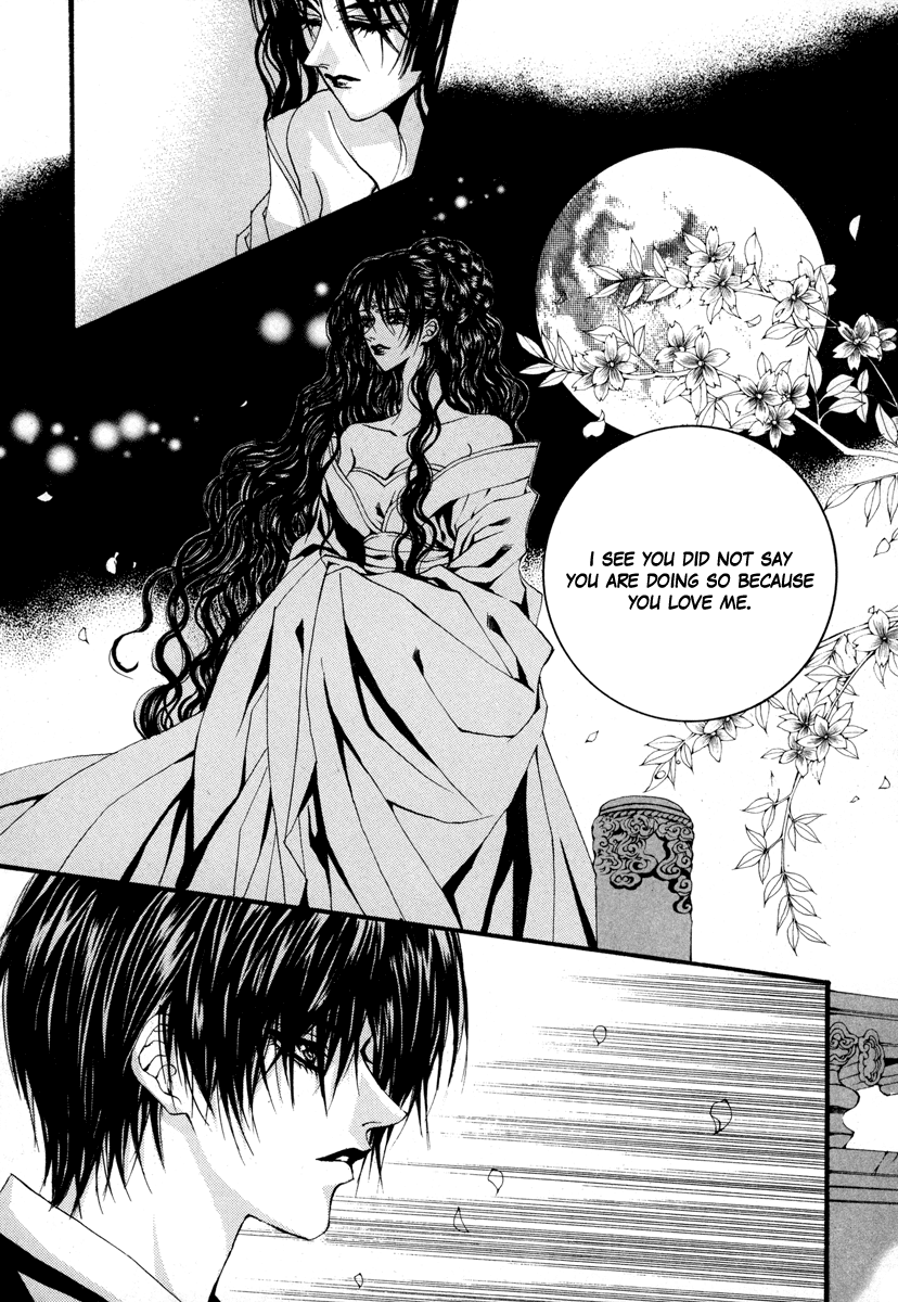 The Bride of the Water God Chapter 71 page 21 - Chapter 71