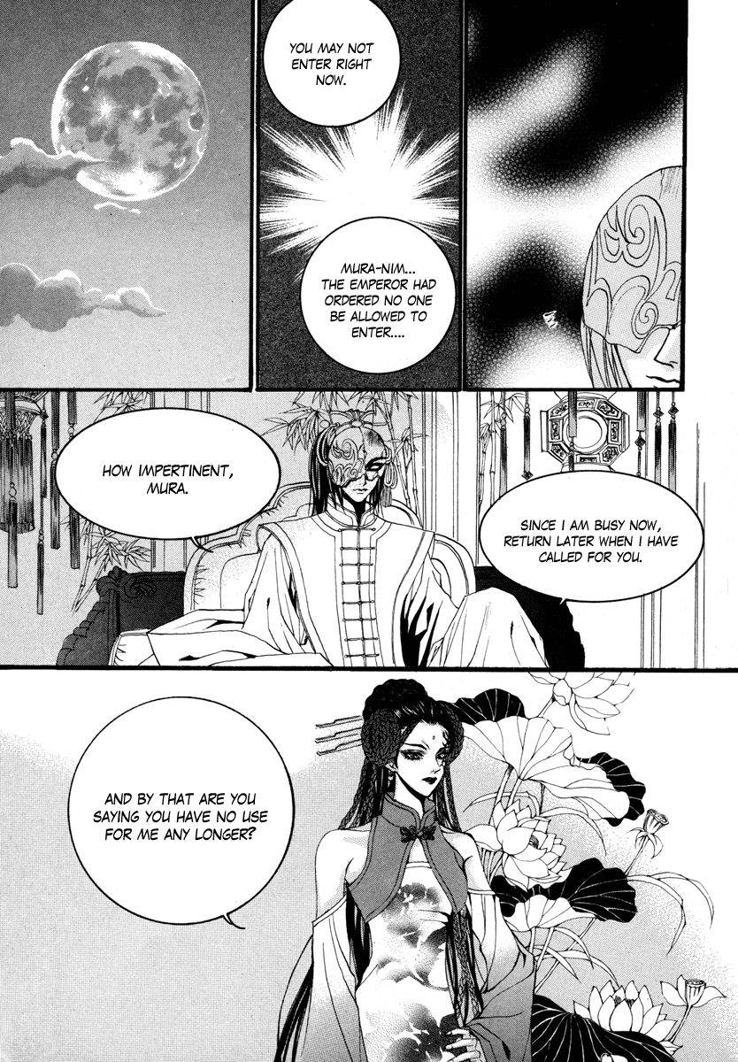 The Bride of the Water God Chapter 71 page 22 - Chapter 71