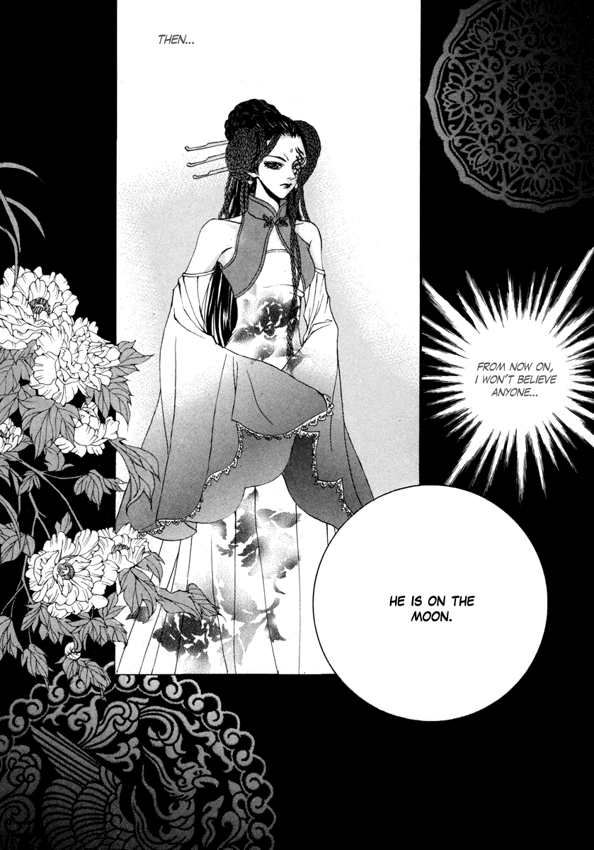 The Bride of the Water God Chapter 71 page 25 - Chapter 71