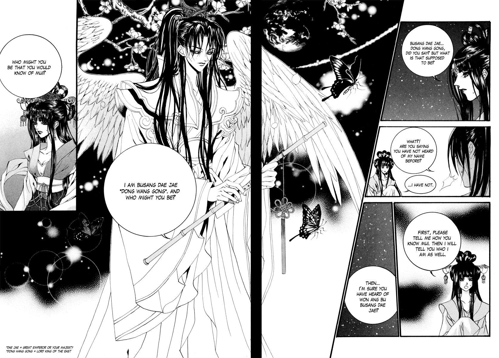 The Bride of the Water God Chapter 71 page 4 - Chapter 71