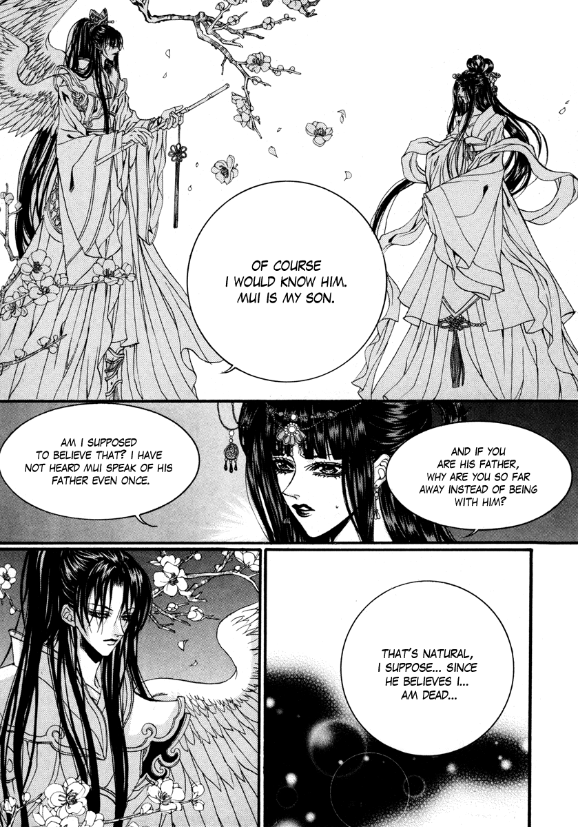The Bride of the Water God Chapter 71 page 5 - Chapter 71