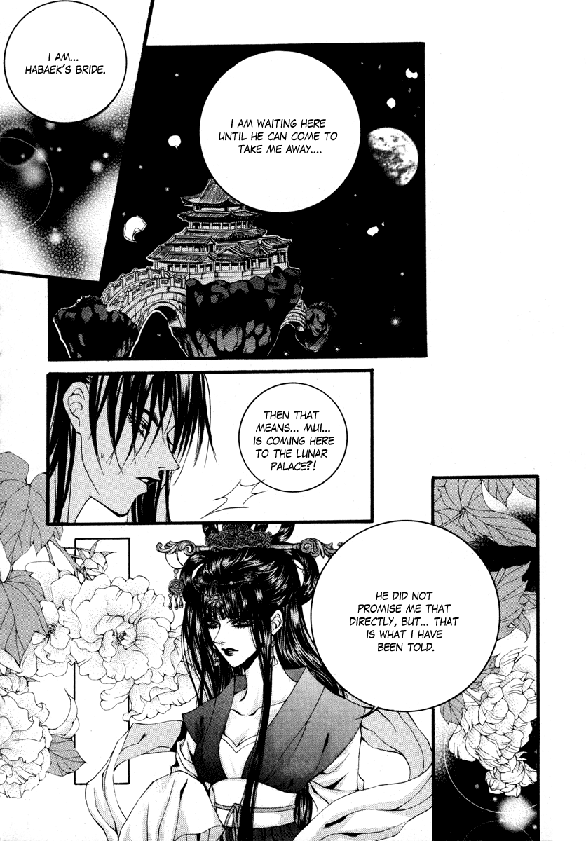 The Bride of the Water God Chapter 71 page 8 - Chapter 71