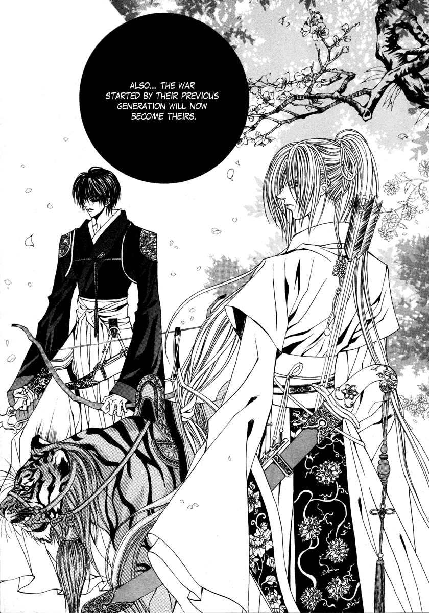 The Bride of the Water God Chapter 72 page 12 - Chapter 72