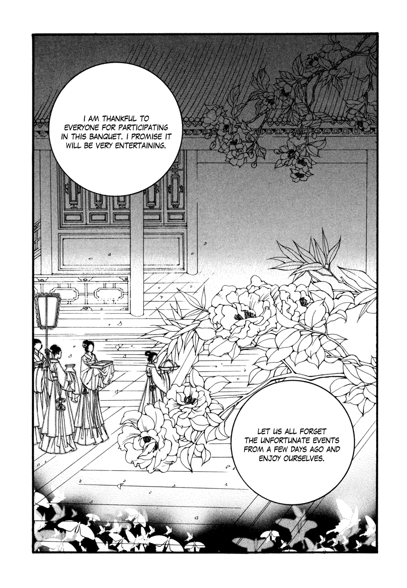 The Bride of the Water God Chapter 72 page 18 - Chapter 72