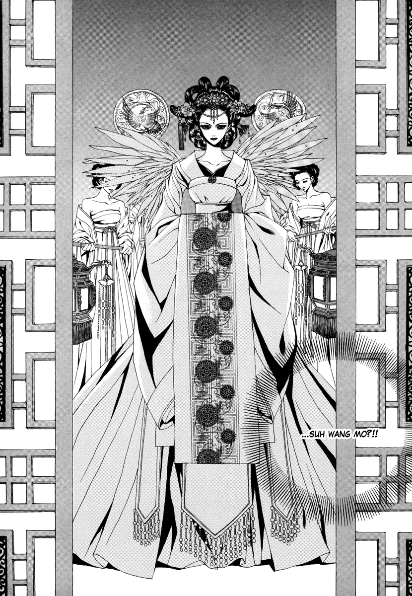 The Bride of the Water God Chapter 72 page 22 - Chapter 72