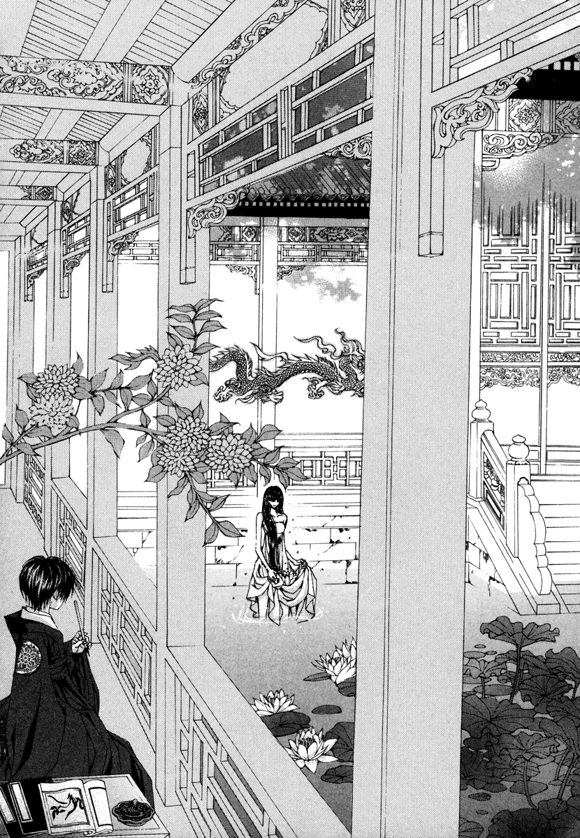The Bride of the Water God Chapter 72 page 3 - Chapter 72