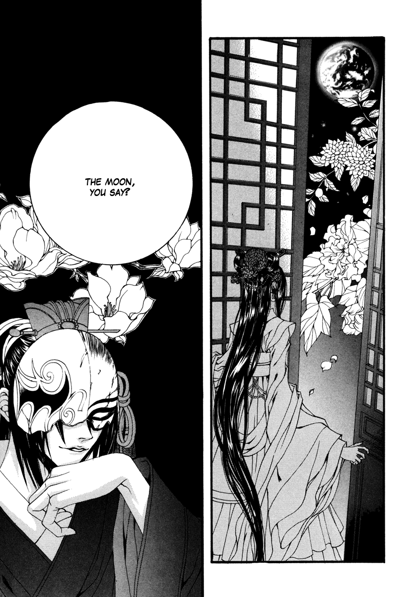 The Bride of the Water God Chapter 72 page 4 - Chapter 72