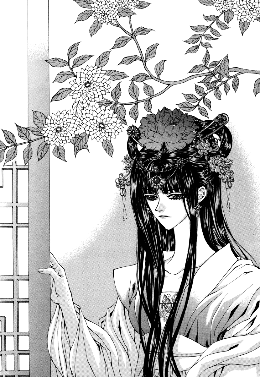The Bride of the Water God Chapter 72 page 5 - Chapter 72