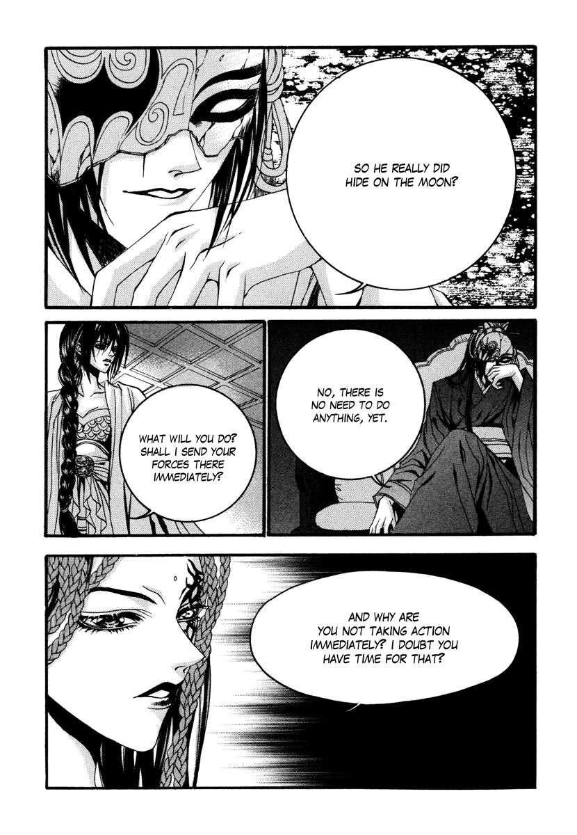 The Bride of the Water God Chapter 72 page 6 - Chapter 72