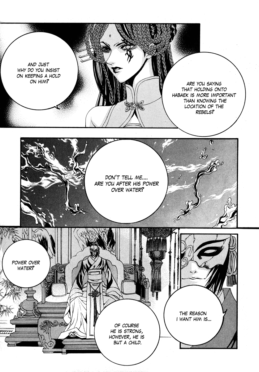 The Bride of the Water God Chapter 72 page 9 - Chapter 72