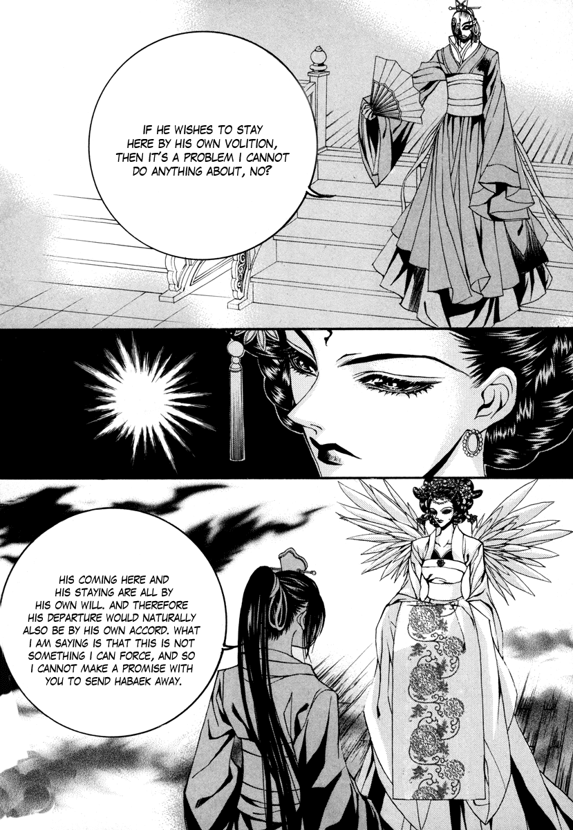 The Bride of the Water God Chapter 73 page 11 - Chapter 73
