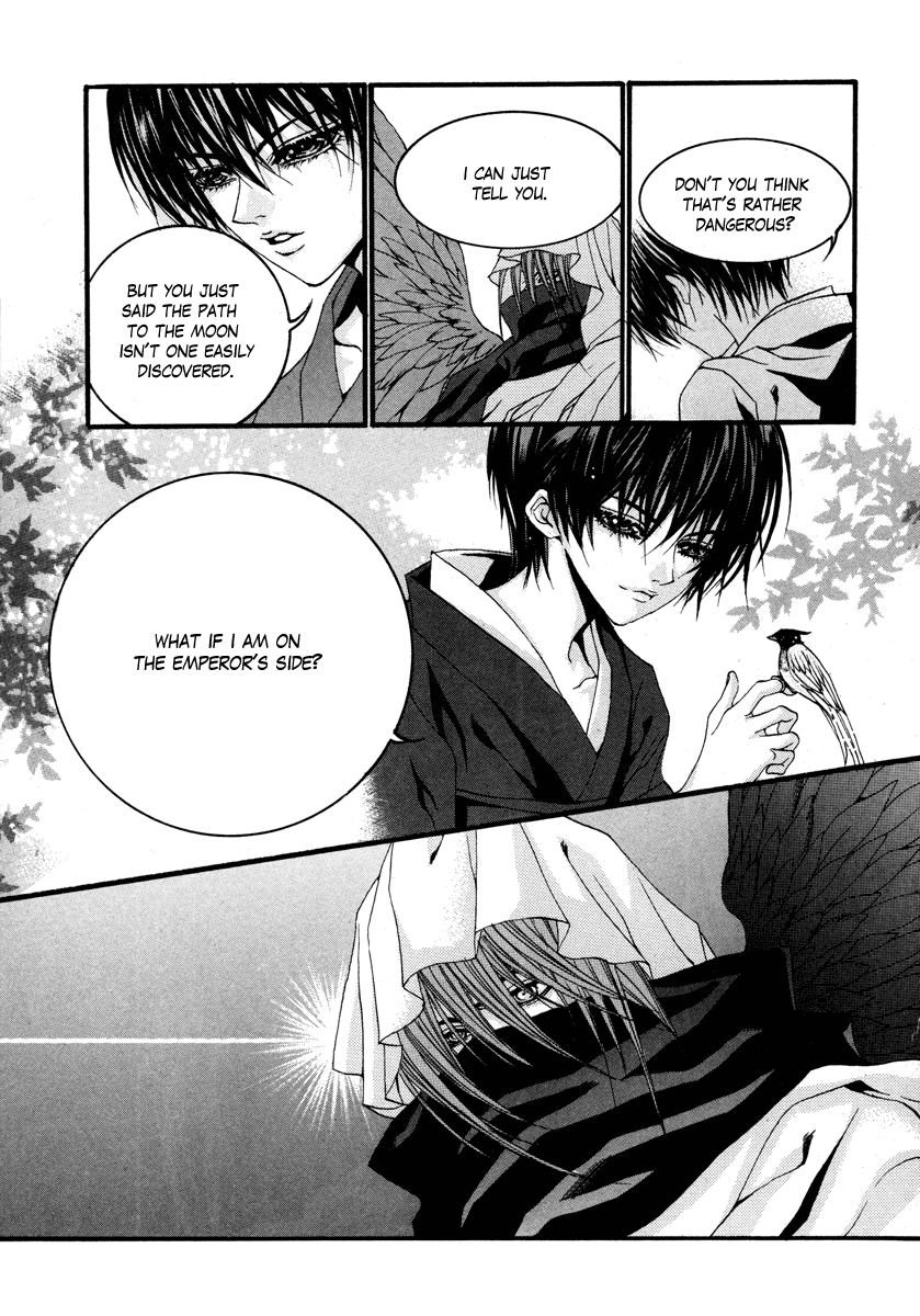 The Bride of the Water God Chapter 73 page 18 - Chapter 73
