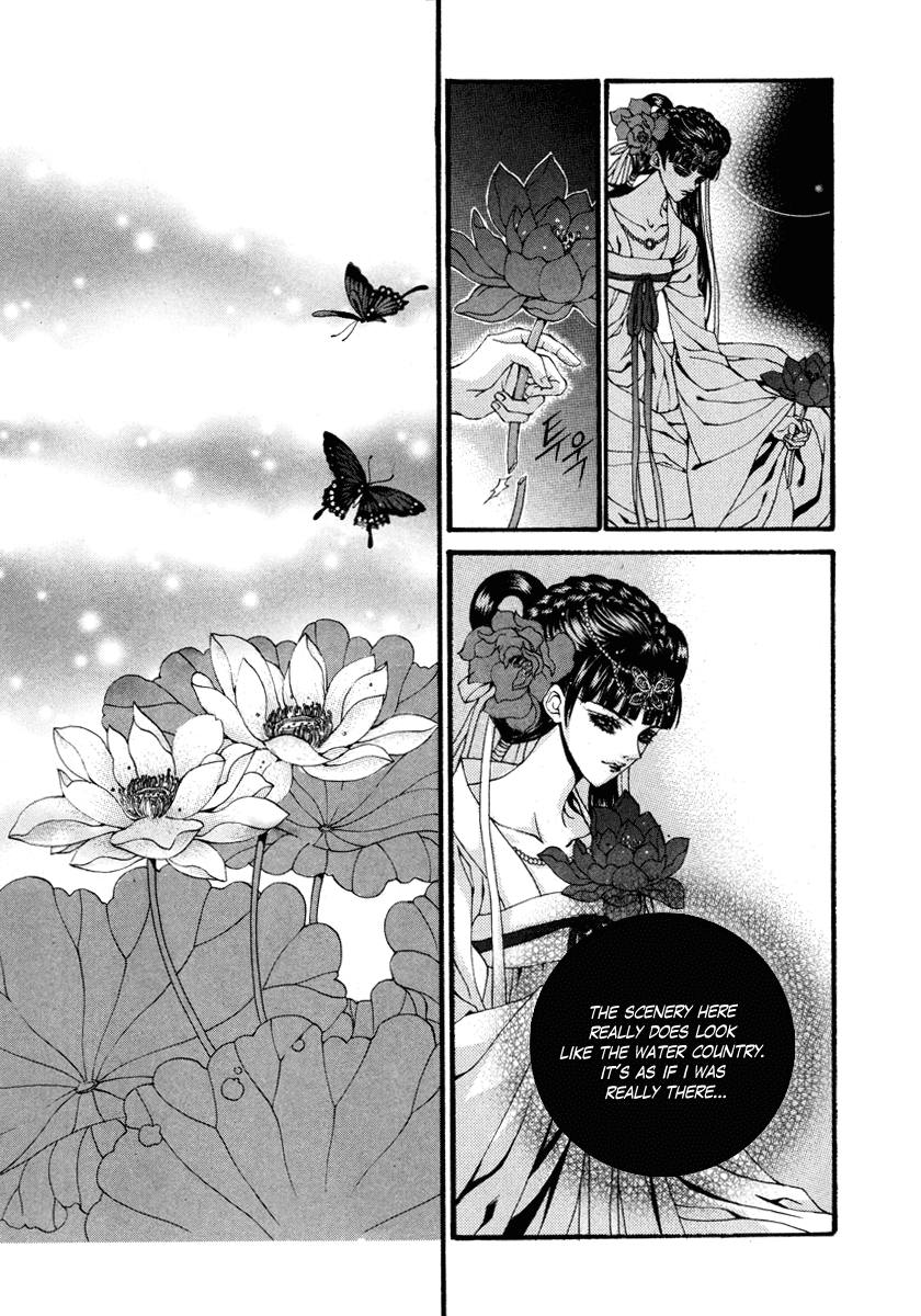 The Bride of the Water God Chapter 73 page 23 - Chapter 73