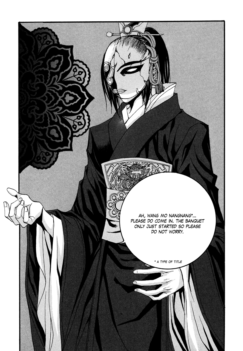The Bride of the Water God Chapter 73 page 5 - Chapter 73
