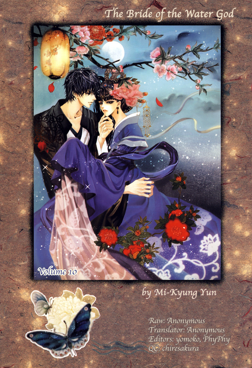 The Bride of the Water God Chapter 74 page 1 - Chapter 74
