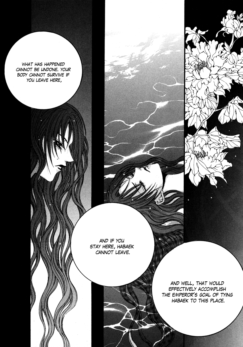The Bride of the Water God Chapter 74 page 13 - Chapter 74
