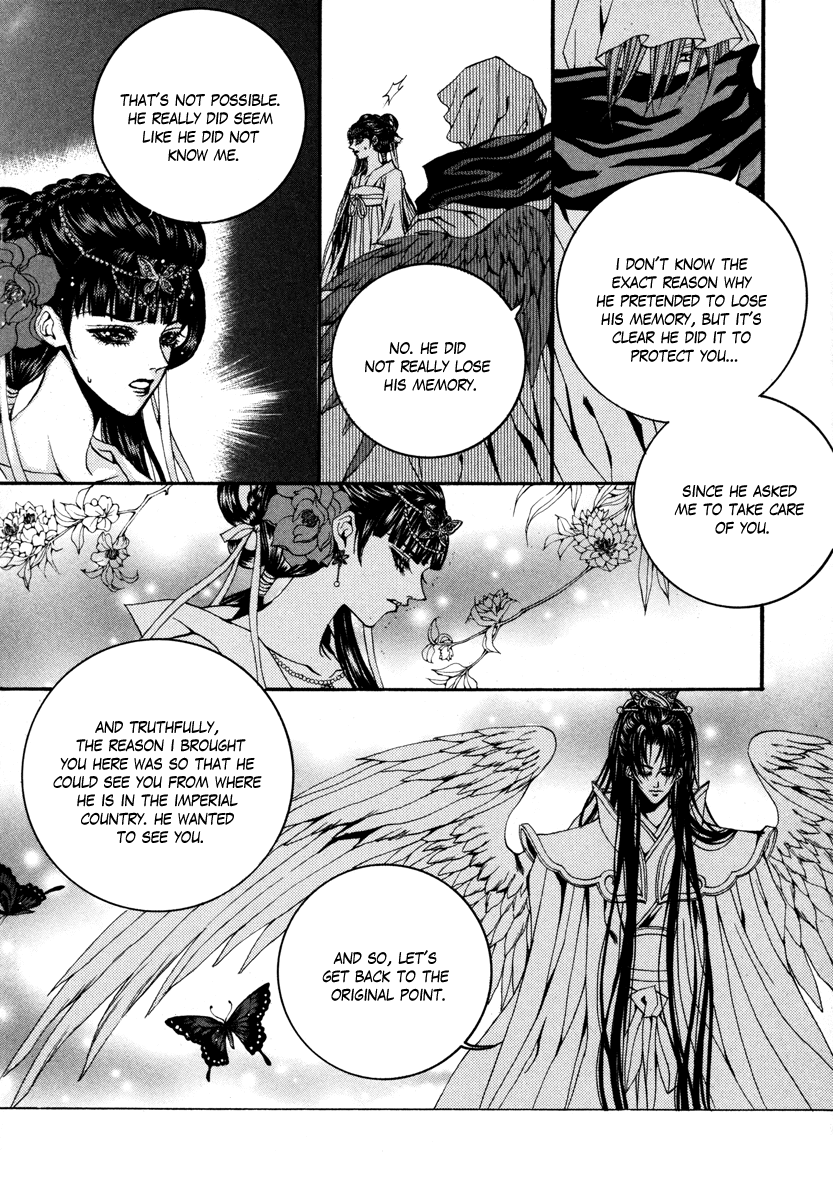 The Bride of the Water God Chapter 74 page 15 - Chapter 74