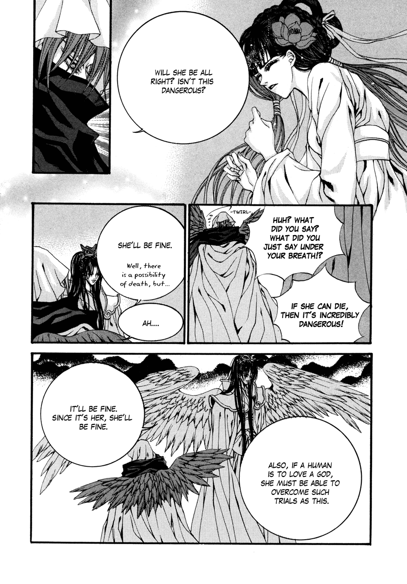The Bride of the Water God Chapter 74 page 20 - Chapter 74