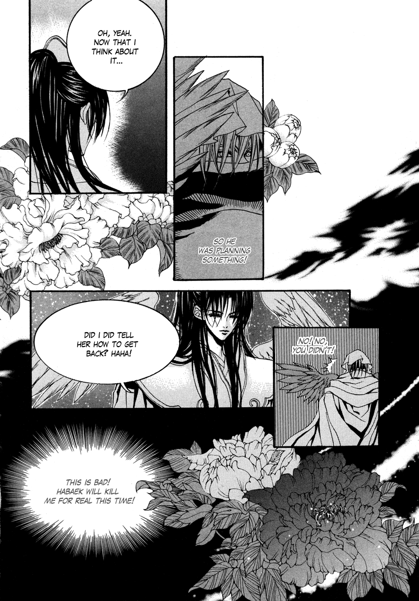 The Bride of the Water God Chapter 74 page 21 - Chapter 74