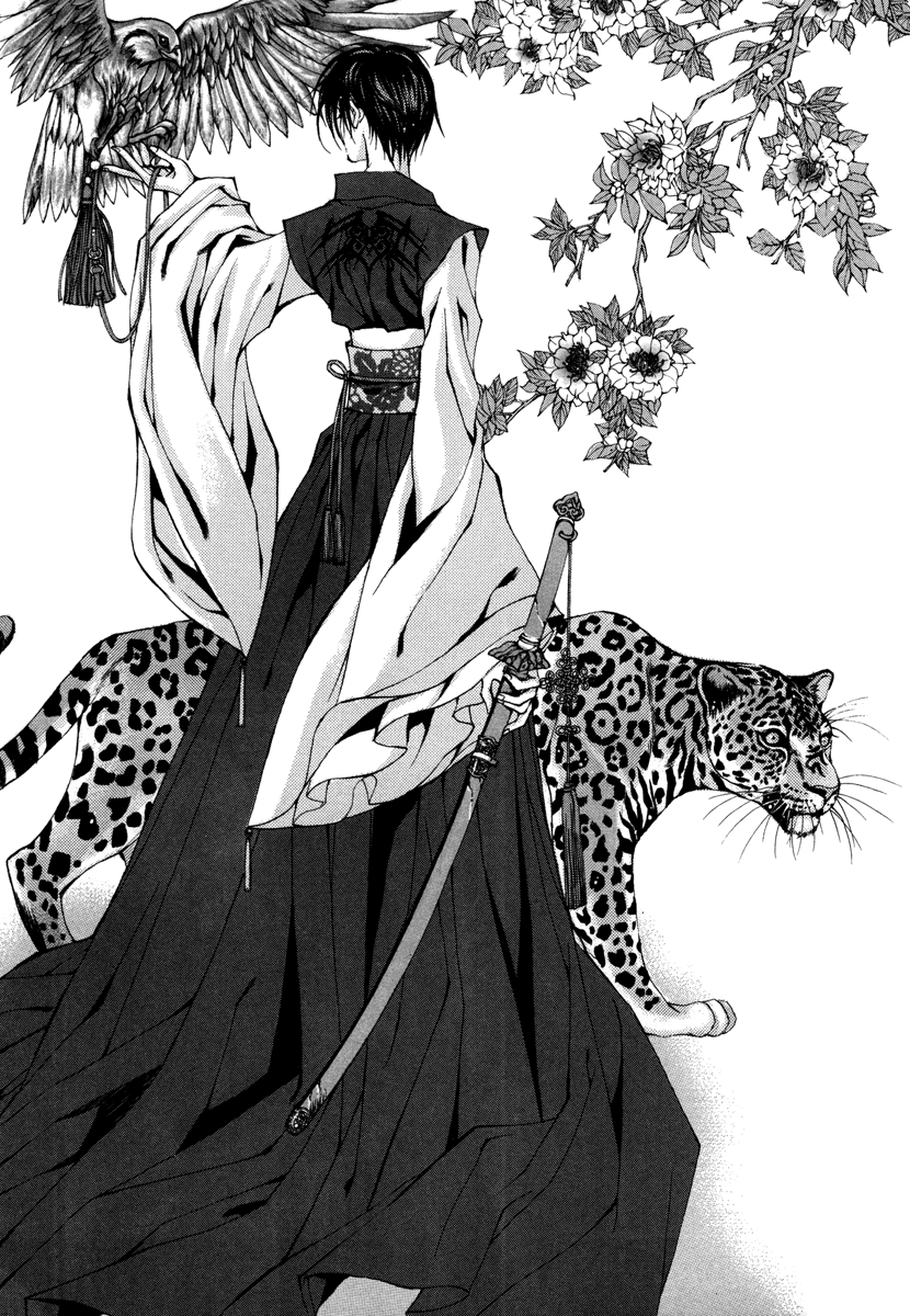 The Bride of the Water God Chapter 74 page 3 - Chapter 74