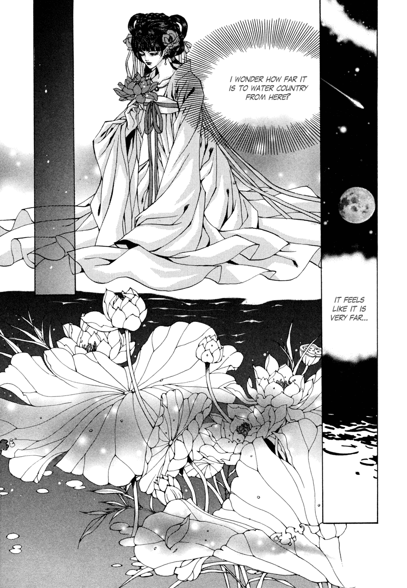 The Bride of the Water God Chapter 74 page 4 - Chapter 74