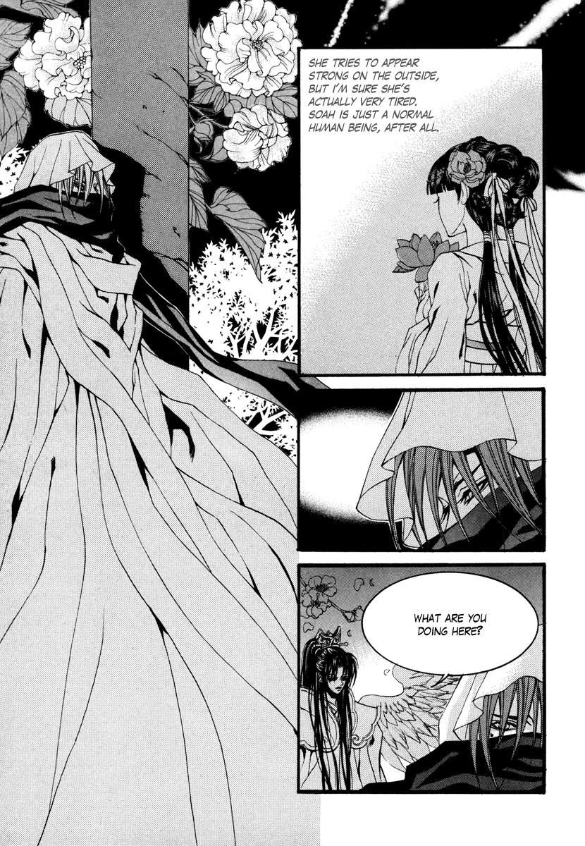 The Bride of the Water God Chapter 74 page 6 - Chapter 74