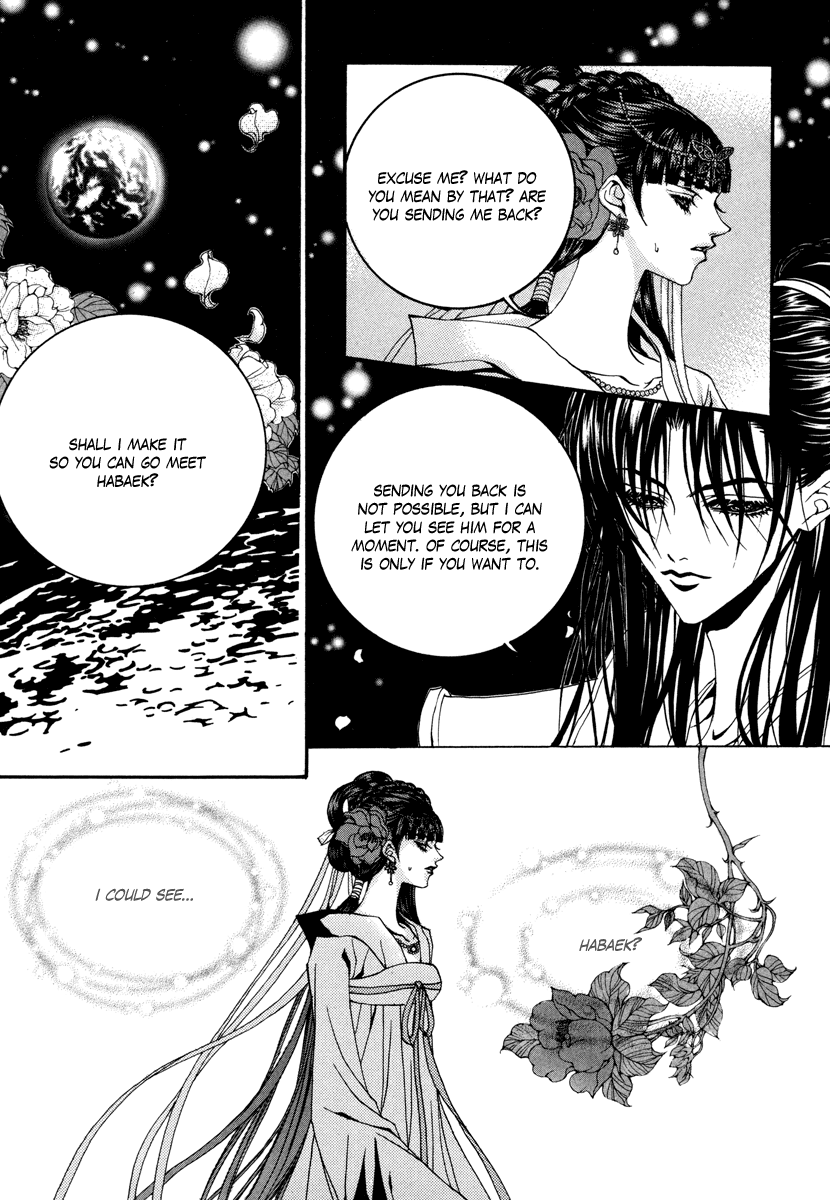 The Bride of the Water God Chapter 74 page 8 - Chapter 74