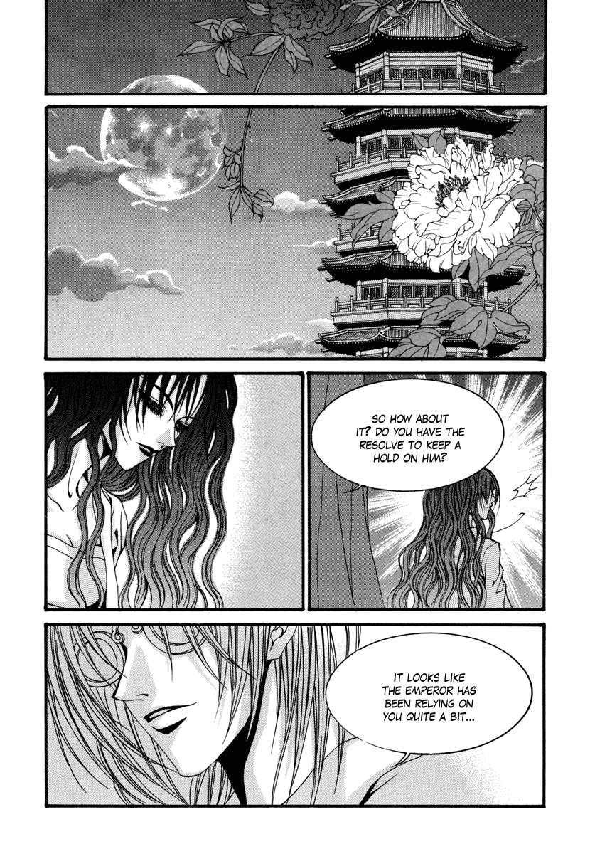 The Bride of the Water God Chapter 74 page 9 - Chapter 74