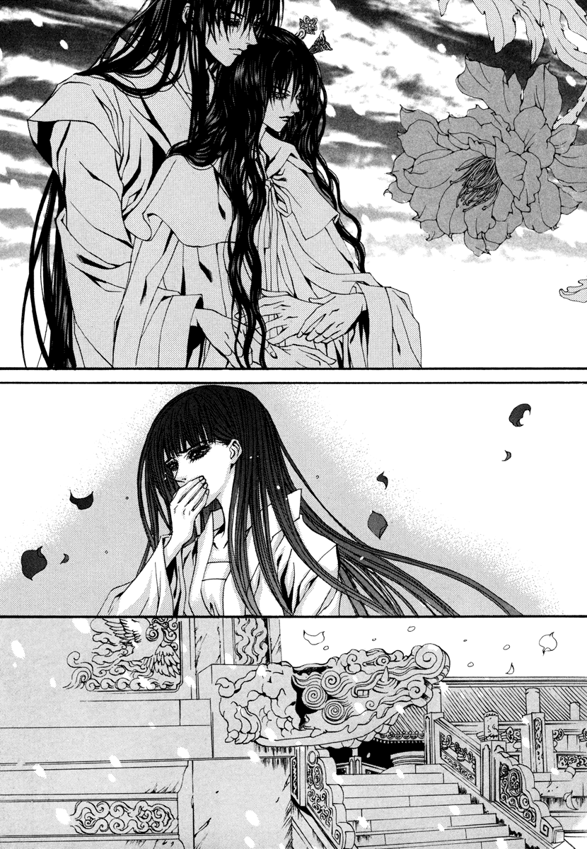 The Bride of the Water God Chapter 75 page 10 - Chapter 75