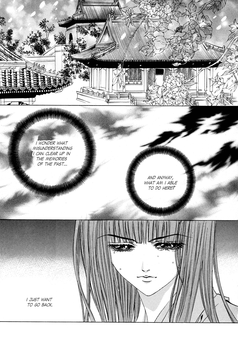 The Bride of the Water God Chapter 75 page 14 - Chapter 75