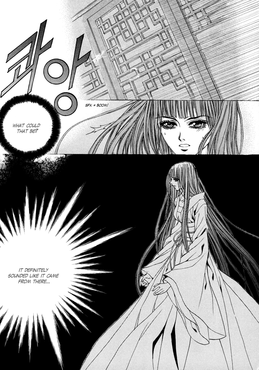 The Bride of the Water God Chapter 75 page 15 - Chapter 75