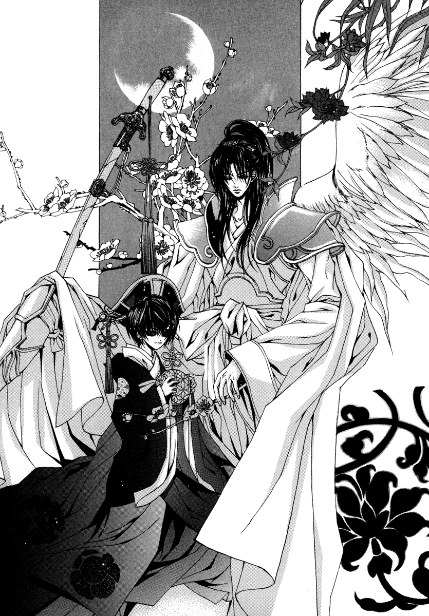 The Bride of the Water God Chapter 75 page 3 - Chapter 75