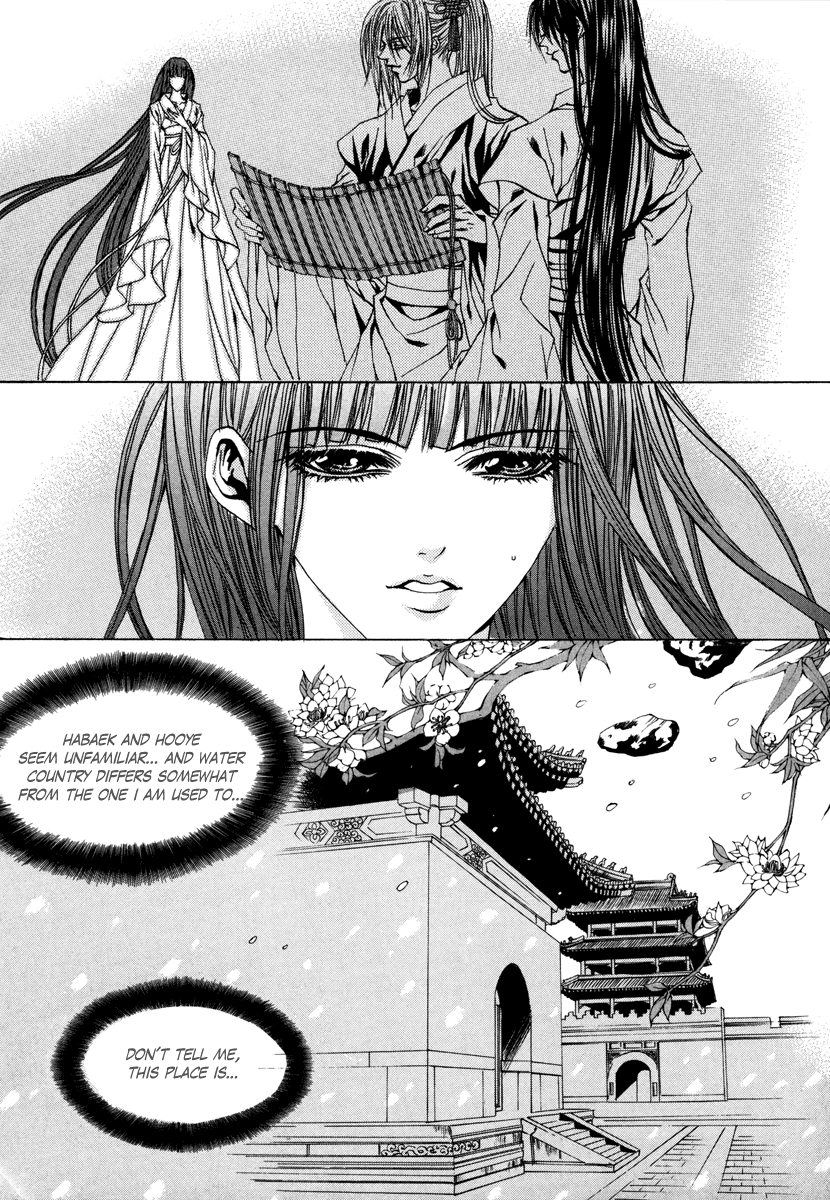 The Bride of the Water God Chapter 75 page 7 - Chapter 75