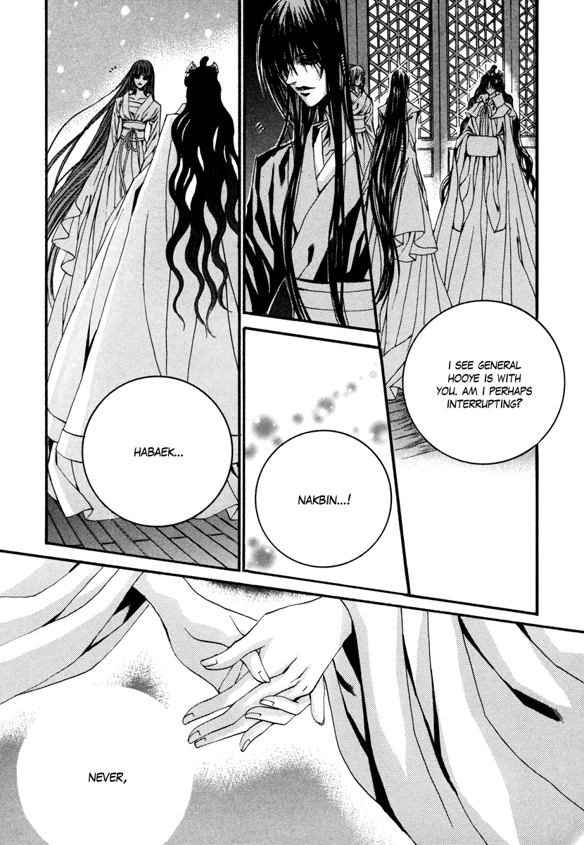 The Bride of the Water God Chapter 75 page 8 - Chapter 75